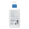 CERAVE Mitrinošs losjons, 236 ml