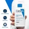 CERAVE Mitrinošs losjons, 236 ml
