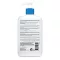 CERAVE Mitrinošs losjons, 473 ml
