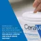 CERAVE Mitrinošs krēms, 454 g