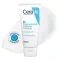 CERAVE SA Reģenerējošs pēdu krēms, 88 ml