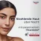 EUCERIN Nakts kopšanas krēms pret pigmentiem, 50 ml