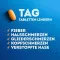 WICK DayNait saaukstēšanās tabletes, 16 gab
