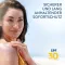 Cetaphil Sun liposomāls losjons SPF 30 saules aizsardzība, 100 ml