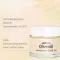 OLIVENÖL INTENSIVCREME Zelts ZELL-AKTIV Dienas krēms, 50 ml