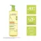 A-DERMA EXOMEGA Control Supple.Dušas eļļa (750 ml)