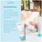 EUBOS KINDER Atpūtas losjons ādai, 200 ml