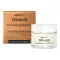 Olive Oil Intensive Cream Barojošs nakts krēms, 50 ml