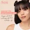Avene Cleanance Comedomed Anti-Impurities koncentrāts, 30 ml