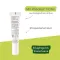 A-DERMA EPITHELIALE A.H ULTRA Krēms, 15 ml