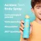 ISDIN Acniben ķermeņa aerosols, 150 ml
