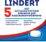 Instructions for use for Nicotinell pastiles 1 mg Mint (2x96 gab.) - 2