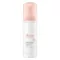Avene tīrīšanas putas, 150 ml