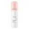 Avene tīrīšanas putas (50 ml)