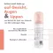 Avene tīrīšanas putas (50 ml)