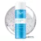 EUCERIN DermatoCLEAN Hyaluron attīrošs toniks, 200 ml