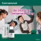 CONTRAMUTAN Sīrups, 250 ml