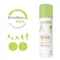 A-DERMA EXOMEGA CONTROL Aerosols, 200 ml
