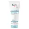 EUCERIN AtopiControl balzams, 200 ml