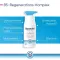 BEPANTHOL Derma atjaunojošais ķermeņa losjons, 1X400 ml
