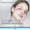 BEPANTHOL Derma maiga sejas mazgāšanas želeja, 1X200 ml