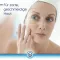 BEPANTHOL Derma Intensīvais sejas krēms, 1X50 ml