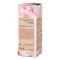Kneipa Mandelbluet ādas eļļa (100 ml)