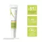 A-DERMA Bioloģija barojoša kopjoša dermatoloģiskā kopšana, 40 ml
