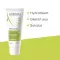 A-DERMA Bioloģiskais krēms, bagātīgs dermatoloģiskais, 40 ml