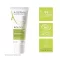 A-DERMA Bioloģiskais krēms, bagātīgs dermatoloģiskais, 40 ml