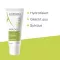 A-Derma Biology viegls mitrinošs krēms (40 ml)