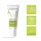 A-Derma Biology viegls mitrinošs krēms (40 ml)