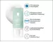 Instructions for use for ROCHE-POSAY Hidrafāzes HA bagātīgs krēms, 50 ml - 3