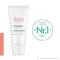 Avene Cicalfate + akūtās kopšanas emulsija pēc darbības / tetovēšanas, 40 ml