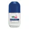 Sebamed vīriešiem Dezodorants Sensitive Roll-on, 50 ml