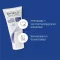 PHYSIOGEL Daily Moisture Therapy ļoti sausa Cr., 75 ml