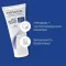 PHYSIOGEL Daily Moisture Therapy ļoti sausa Cr., 150 ml