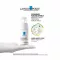 ROCHE-POSAY Toleriane Dermallergo Eyes, 20 ml