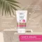HYALURON SANFTE Tan Express sejas krēms, 30 ml