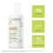 A-DERMA EXOMEGA CONTROL Attaukojošais balzams, 400 ml