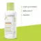 A-Derma Exomega Control krēms mitrinošs, 400 ml