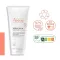 Avene Xeracalm Nutrition mitrinošs kopšanas pieniņš, 200 ml