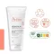 Avene Xeracalm Nutrition barojošs balzams, 200 ml