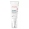 AVENE Tolerance HYDRA-10 Mitrinošs krēms, 40 ml