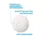 La Roche Posay Effaclar H Iso-Biome attīrošais krēms, 390 ml