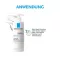 ROCHE-POSAY Lipikar Baume light, 400 ml