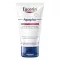 EUCERIN Aquaphor Protect &amp; Atjaunojošā ziede, 96 ml