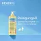 DEXERYL Attīrošā eļļa, 500 ml
