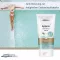 HYALURON SANFTE Tan Shape ķermeņa kopšanas krēms, 150 ml