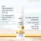 SONNE SCHUTZ & Bronzas iedeguma aerosols LSF 50, 150 ml